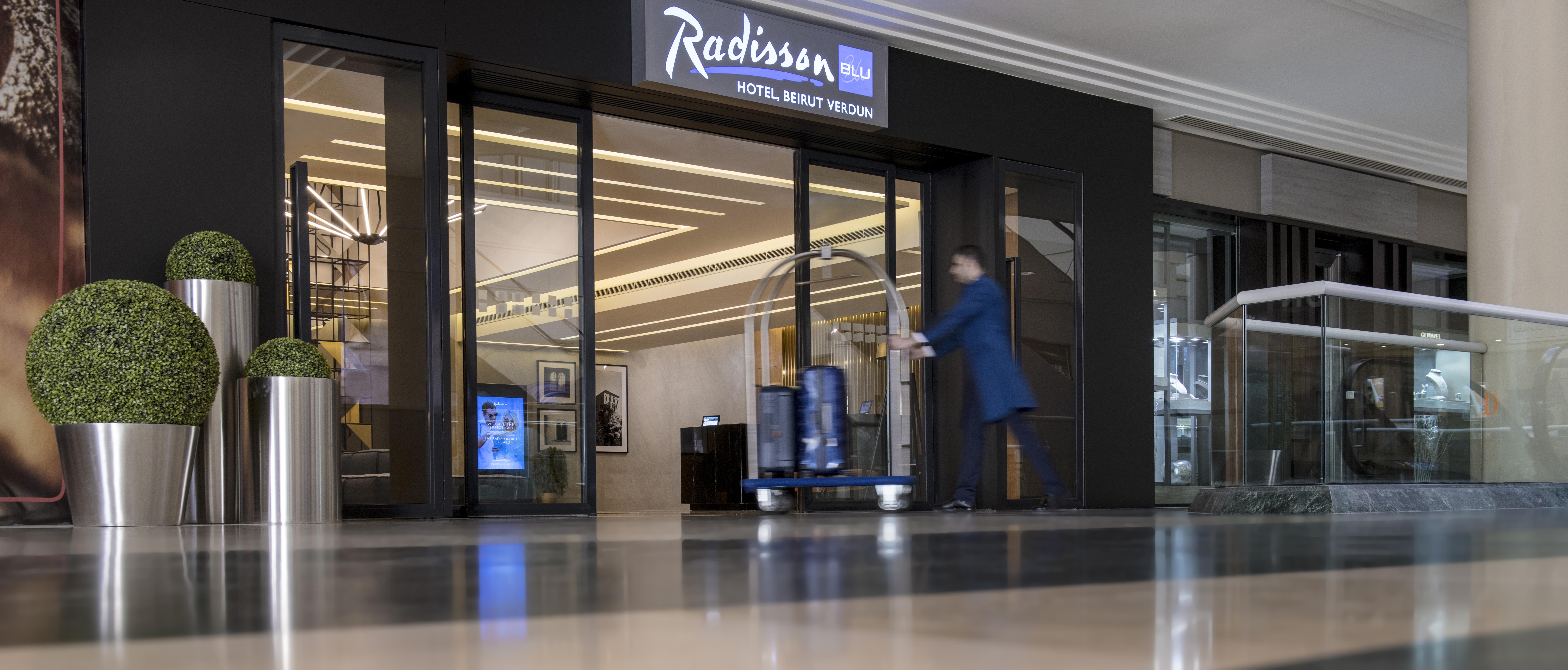 Radisson Blu Hotel, Beirut Verdun Екстер'єр фото